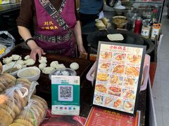 -刘氏方酥锅盔(古城总店)