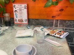 -二姐家三个拿手菜·北塘海鲜·大馅锅贴王(北辰店)