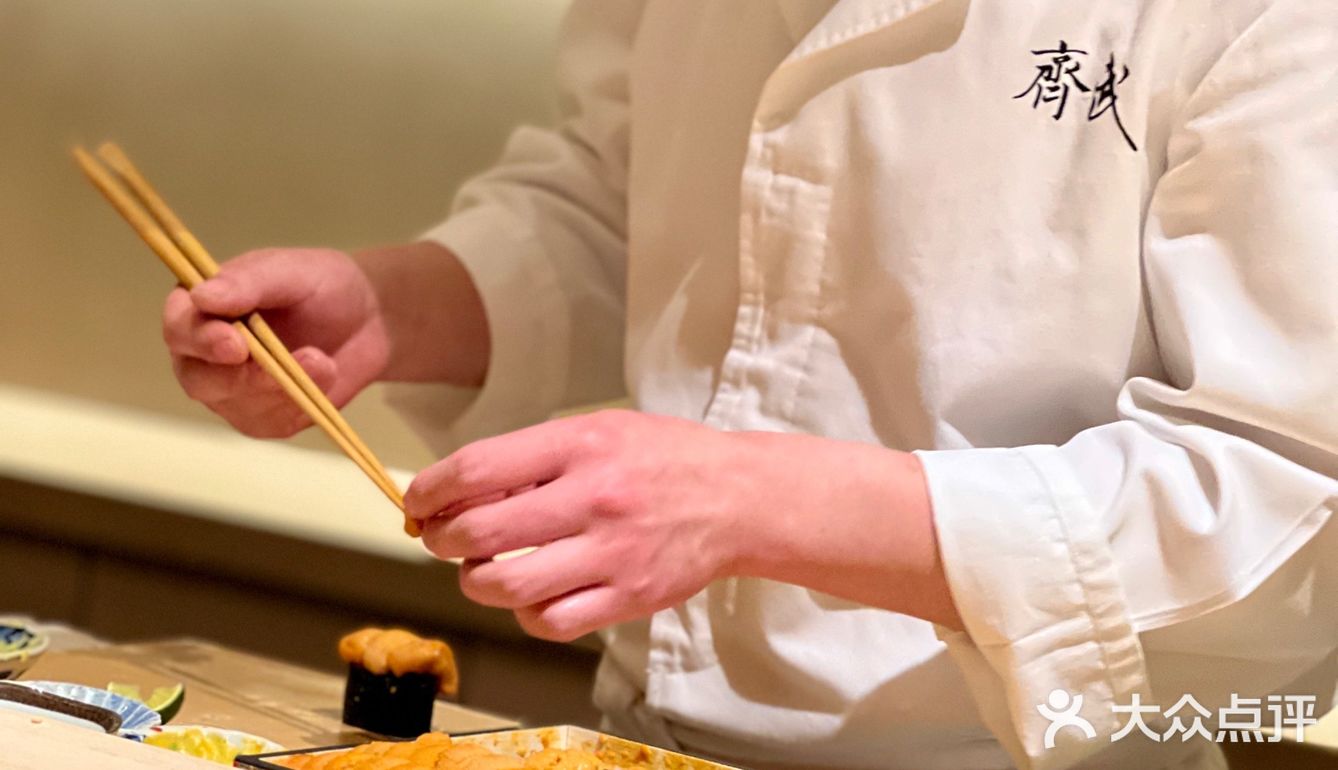 深圳日料·齐武Omakase