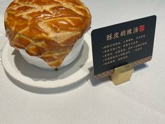 -阿五黄河大鲤鱼(纬三路店)