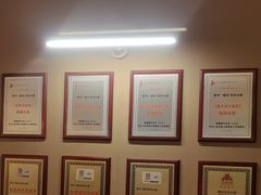 -相约·羊村小馆非遗手抓肉(七一酱园店)