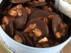 -珍妮曲奇聪明小熊(尖沙咀店)