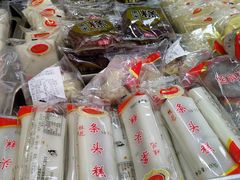 -上海虹口糕团(福州路店)