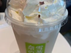 -奈雪的茶(中储能店)