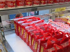-味多美蛋糕(梨园店)