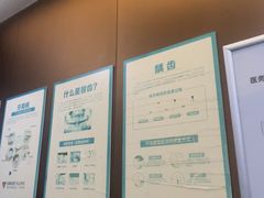 -圣呗口腔·舒适化种植牙·矫正中心(广州总院)