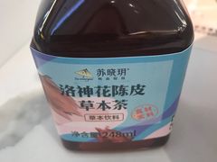 -苏晓玥·江南小吃(深圳北站店)