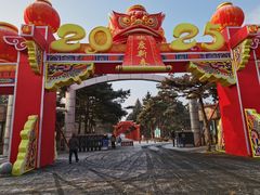 -长春市南湖公园