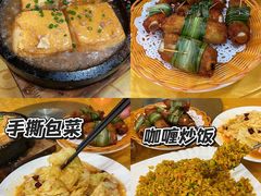 -兴隆槟榔园休闲农庄