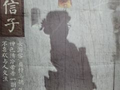 -十五个房间幻想空间剧本杀