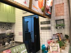 -恋暖初茶(万菱汇店)