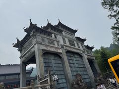 -九华山风景区