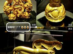 -上海观复博物馆
