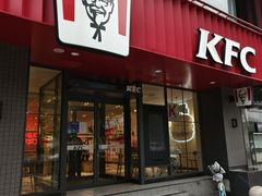 -肯德基(朝阳门店)