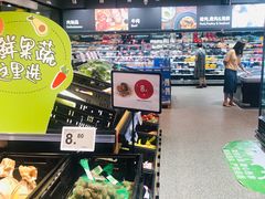 -ALDI奥乐齐超市(浦东大华锦绣优嘉店)