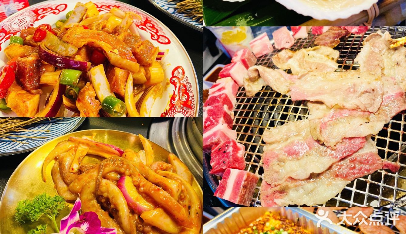 西安宝藏网红烤肉店|烧厚亚洲烤肉集团