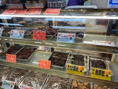 -冠环球肉干大王(福隆新街店)