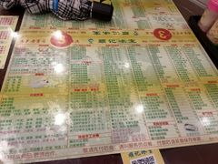 -顺记冰室(宝华路店)