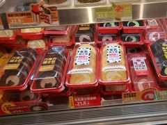 -味多美蛋糕(灯市口店)