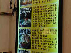 -三两春(浦三路店)