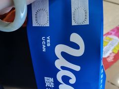 -酸奶罐罐(无锡滨湖万达店)