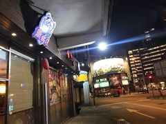 -熊出没日本烧肉放题