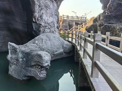 -蛇蟠岛