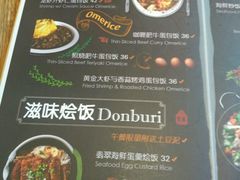 -玛格萝妮(汇智国际商业中心店)
