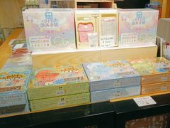 -猫的天空之城概念书店(苏州诚品店)