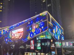 -山水肠粉(盐田店)