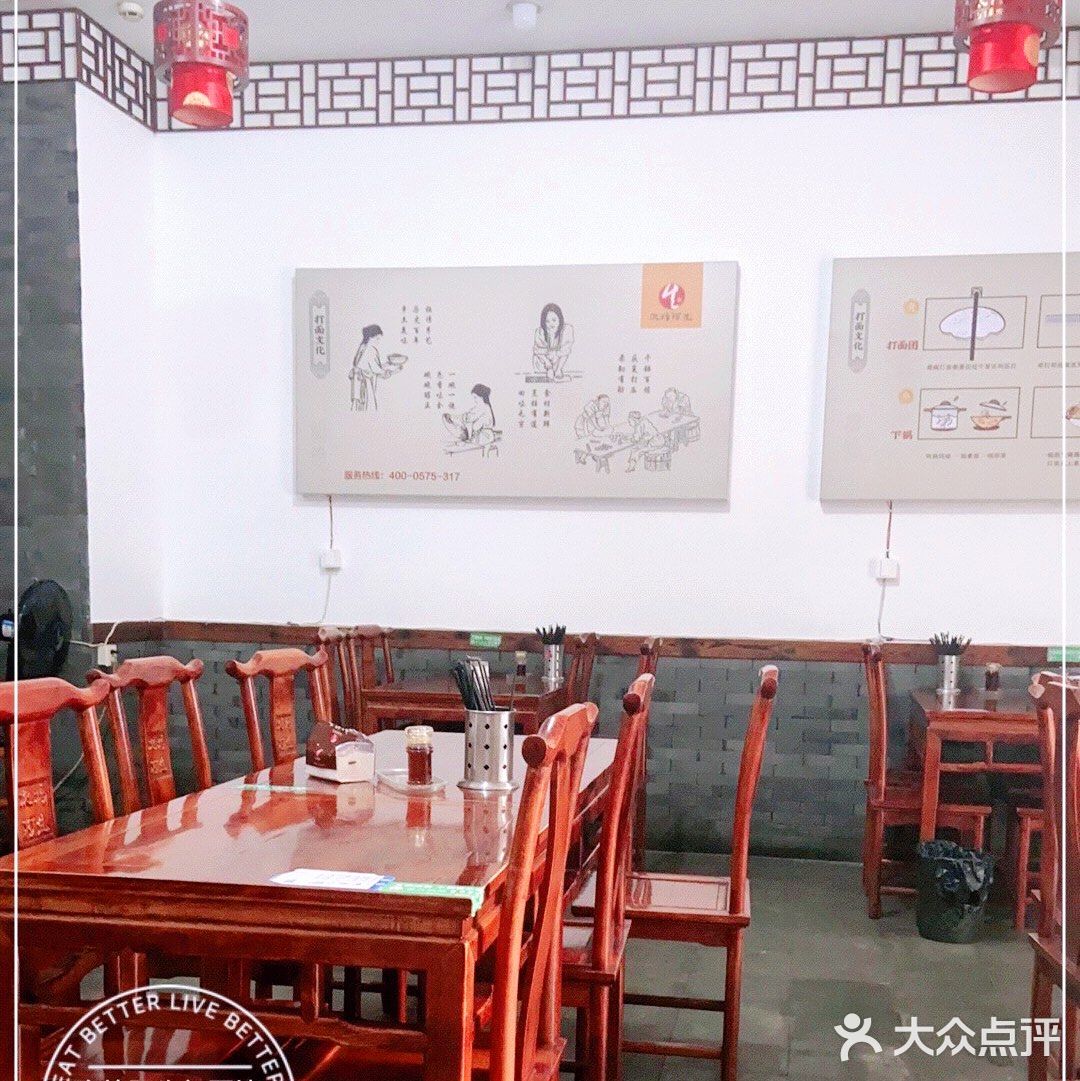 本地人强烈推荐的次坞打面