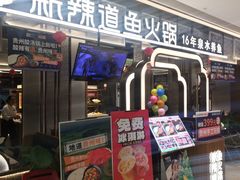 -银泰百货(北京大红门店)