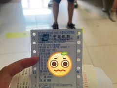 -中国中医科学院西苑医院(本部)