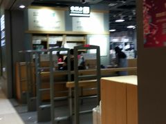 -鹿岛生活(熙地港店)
