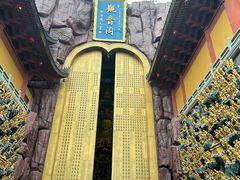 -上海东林寺(金山区)