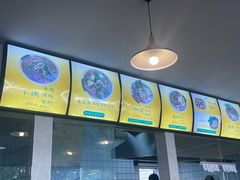 -罗氏滇味小锅