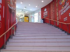 -银座mall(东直门店)