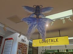 -100家灵感仓库·DIY团建(什刹海店)