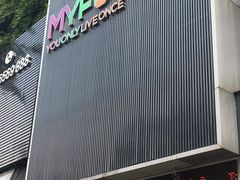 -超鹿运动(融侨锦江店)