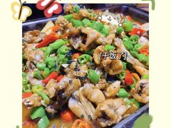 -蘭奢雅集·江浙菜(青山江滩店)