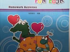 -瑞思少儿中心·少儿英语素养启蒙(回龙观校区)