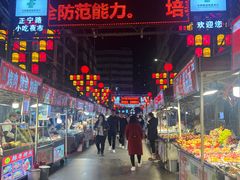 -正宁路小吃夜市