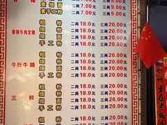-覃肥叔桂林米粉(粮道街店)