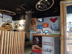 -奇乐奇乐(梅江店)