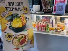 -Maxpoint Kitchen 西餐咖啡(乐峰广场店)