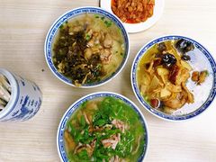 -大时代美食面馆