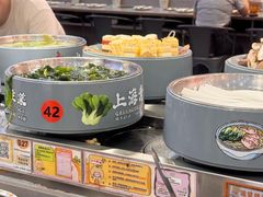 -大橘元自助回转火锅(天河新天地店)