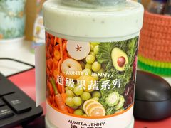-沪上阿姨·精选茶饮(烟台万达广场店)