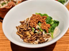 -一坐一忘云南菜(三里屯店)