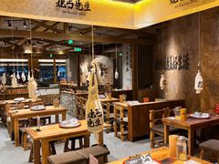 -北丐先生·野馄饨烧烤(南京首店)